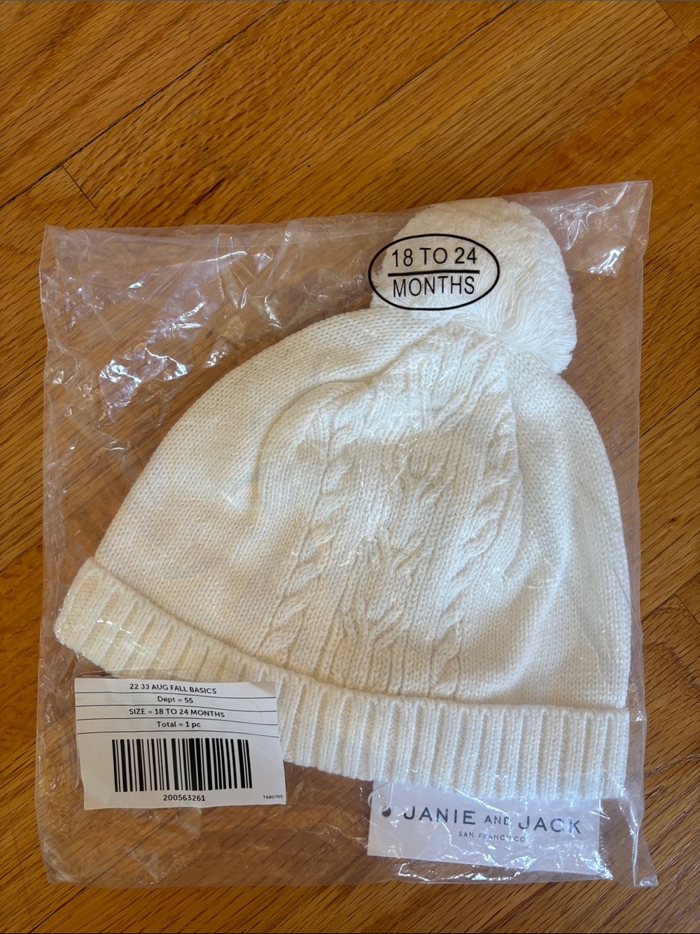 Janie and Jack Ivory Cable Knit Pom Pom Hat 18-24mo